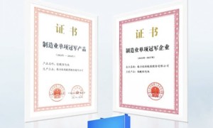 拿下锂电池行业首个专利金奖后，格力钛再获单项冠军，技术壁垒有多深？