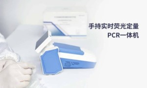 新能源与医疗健康跨界融合 远东电池新项目夯实医疗设备国产化基础