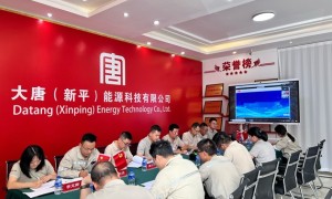提前35天，新景公司发电量目标超额实现