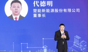 楚能新能源董事长代德明：锂电行业创新变革远未开始 市场仍有无限可能