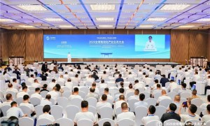 2026全域电动化产业生态大会在新疆塔城盛大开幕