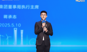 对话远东控股蒋承志:聚焦核心资产配置 构建企业价值增长体系