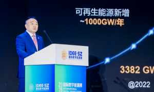 华为周建军：全场景构网技术，加速以风光为主的新能源成为主力电源